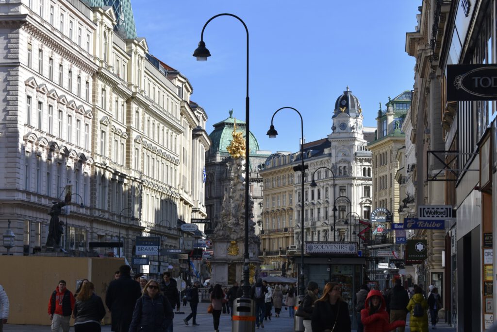 Blick auf die prächtigen Fassaden in der Innenstadt von Wien